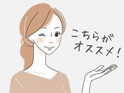 スタッフ画像