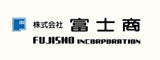富士商