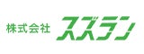 スズラン