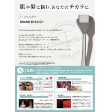 ポスター