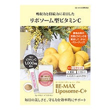 ポスター