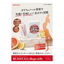 ポスター