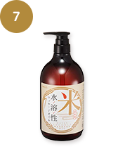 ウォーターソルブルマッサージオイル 日本製 無香 1L
