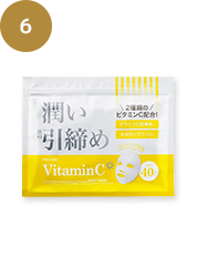 VITAMIN C シートマスク 40枚入り
