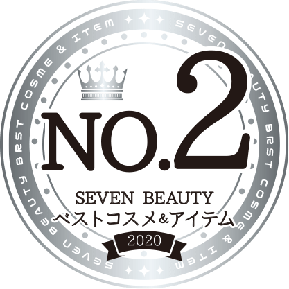 No.2
