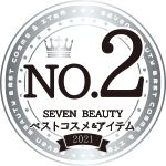 No.2