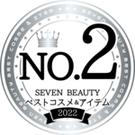 No.2