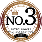 No.3