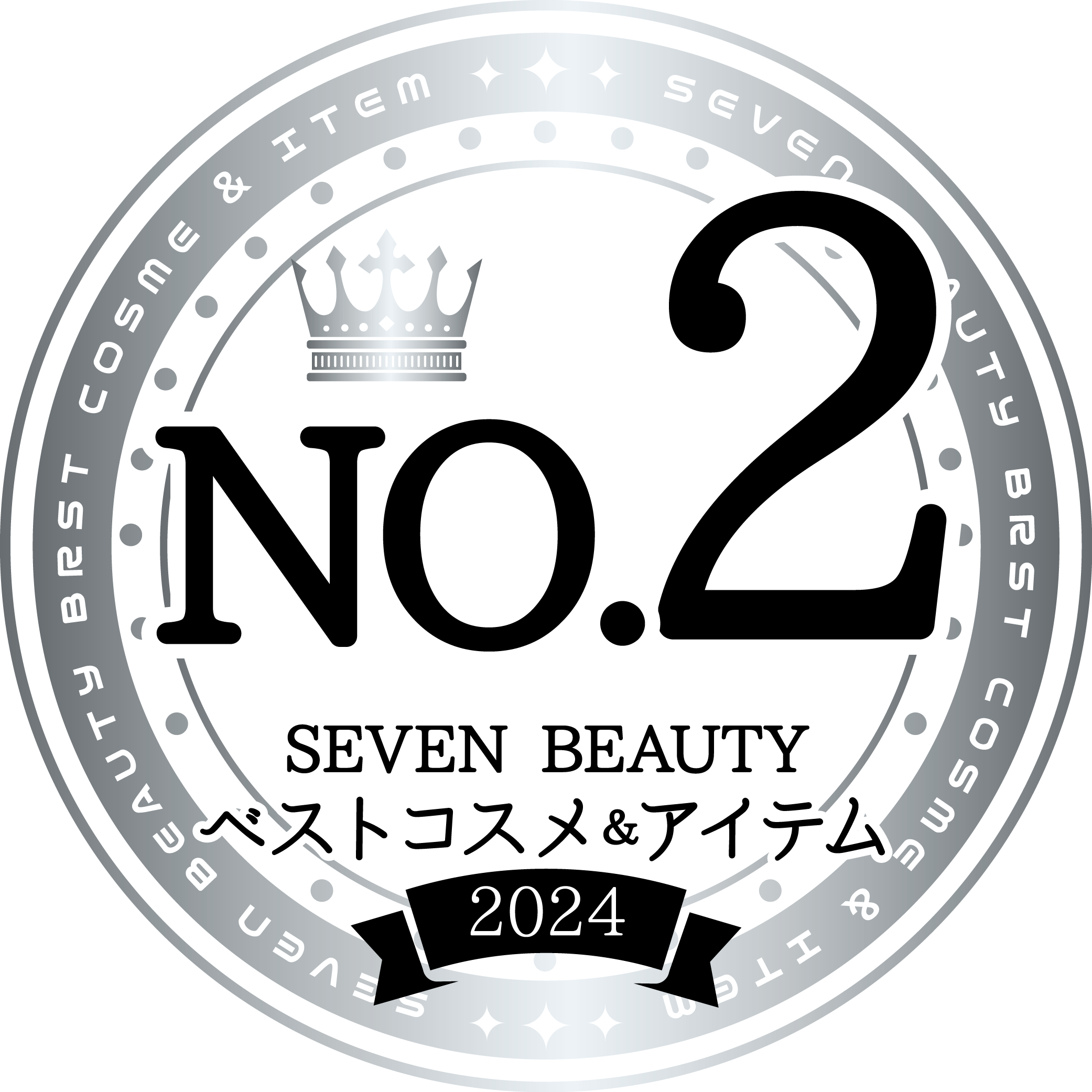 No.2