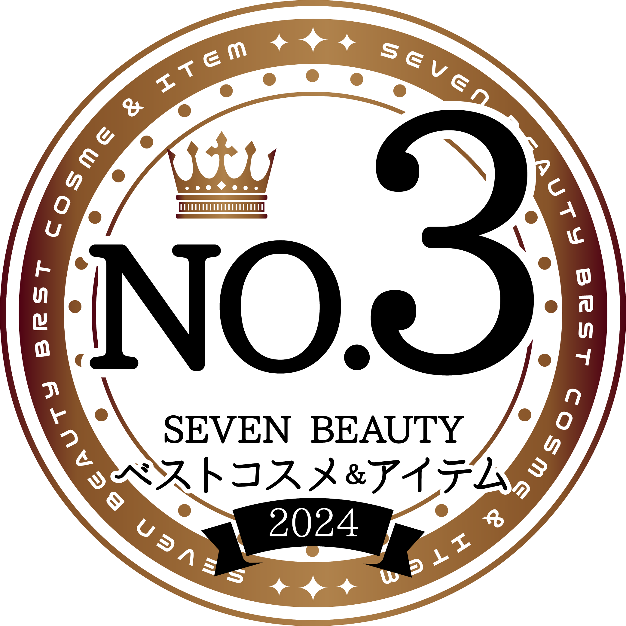 No.3
