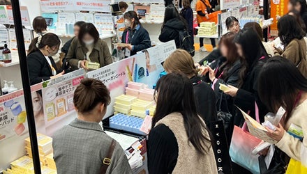 大人気新商品harimaroブース