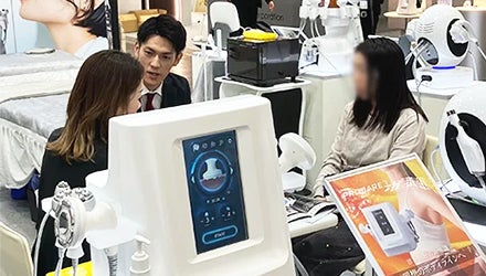 業務用美容機器体験ブース
