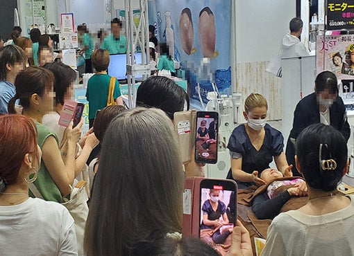 高橋ミカ先生フェイシャルコース体験企画
