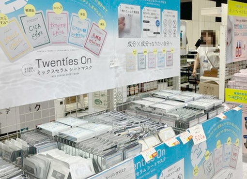 新商品＆即販コーナー