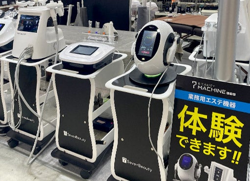 新機種プロケア3がBWJ東京に初登場！