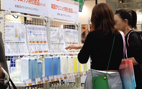新商品や定番商品の即販コーナー