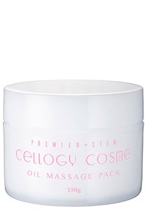 セルロジーコスメ オイルマッサージパック 150g