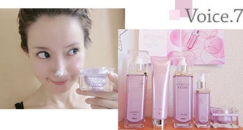 【大阪府】relaxation and beauty Kikikaui 糸尾 あゆみ様
