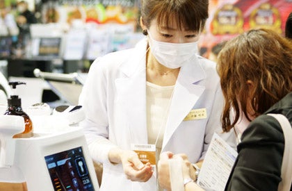 大阪展示会初登場の新商品PROCARE XP（プロケアXP）