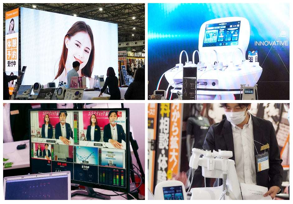 SPORTEC×HEALTH＆FITNESS JAPAN 2020 全景