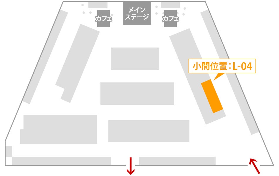 【会場マップ】セブンビューティー小間位置：L-04