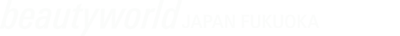 beautyworld japan FUKUOKA 2021