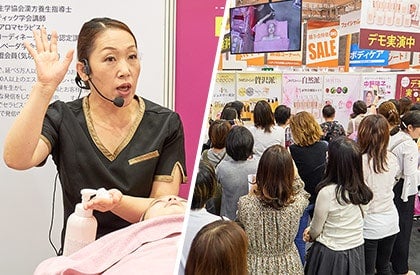 大人気！ 中野陽子先生の「オーロコス」＆「モルティア」