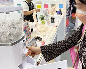 3,000円以上購入で回せるはずれ無しのガチャ