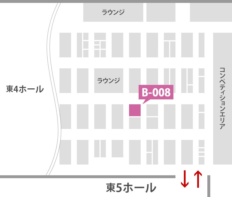 【会場マップ】OMDブース：B-008