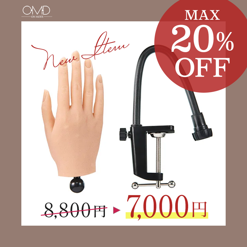 ＜OMD＞ モデルハンドセット ¥8,800が¥7,000