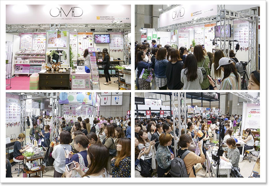 TOKYO NAIL FORRUM 2019出展のご報告