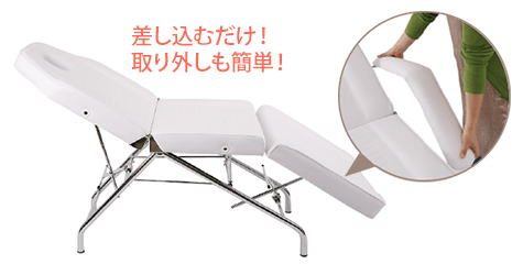 差し込むだけ！取り外しも簡単！