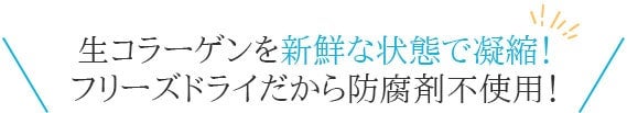 らせん