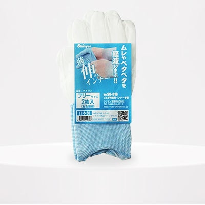 施術用グローブ