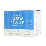 新習慣マスク(貼る使い捨てマスク) 40枚入り