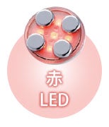 LED赤色
