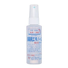 消毒用エタノール MIX100ml