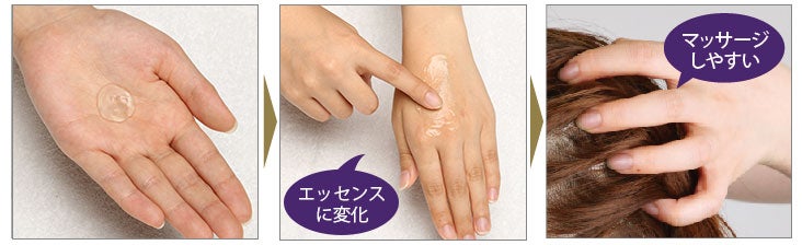 こだわりの「すべりのよさ」と「フィット感」