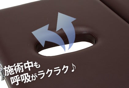 脚が内側にスッポリ！