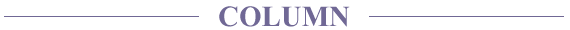 COLUMN