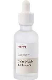 ＜魔女工場＞ガラクナイアシン2.0エッセンス 50mL