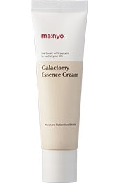 ＜魔女工場＞ガラクトミーエッセンスクリーム 50mL