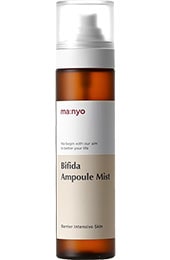 ＜魔女工場＞ビフィダアンプルミスト 120mL
