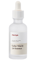 ＜魔女工場＞ガラクナイアシン2.0エッセンス 50mL