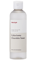 ＜魔女工場＞ガラクトミークリアスキントナー 210mL