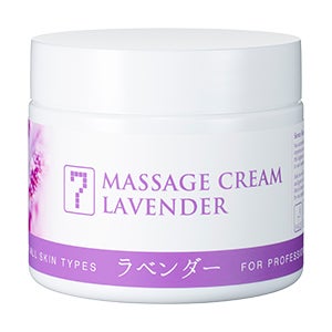 [SEVEN BEAUTY]マッサージクリーム ラベンダー 450g