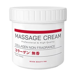 [SEVEN BEAUTY PRO]マッサージクリーム コラーゲン(無香) 450g