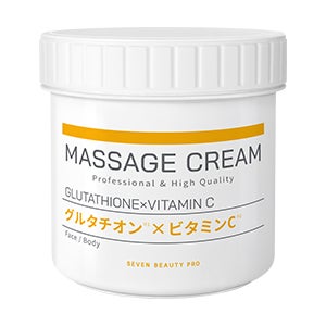 [SEVEN BEAUTY PRO]マッサージクリーム グルタチオン×ビタミンC 450g