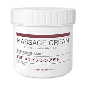 [SEVEN BEAUTY PRO]マッサージクリーム EGF×ナイアシンアミド 450g