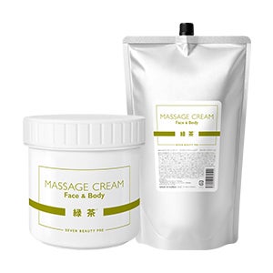 [SEVEN BEAUTY PRO]緑茶マッサージクリームR 450g/2kg